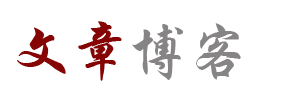 岑溪市新闻网